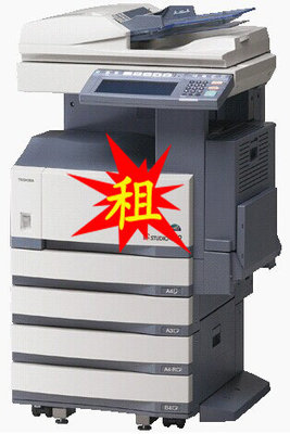 廣州復(fù)印機(jī)租賃報(bào)價(jià)最低，太平洋電腦網(wǎng)IT商城促銷信息匯總