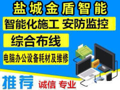 筆記本電腦維修網(wǎng) 專業(yè)解決計算機(jī)及辦公設(shè)備問題