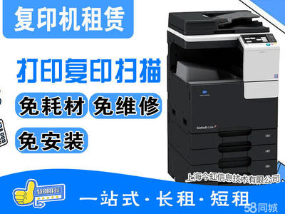 嘻哈樂(lè)兒童樂(lè)園設(shè)備維護(hù)指南 保障歡樂(lè)體驗(yàn)的技術(shù)支撐